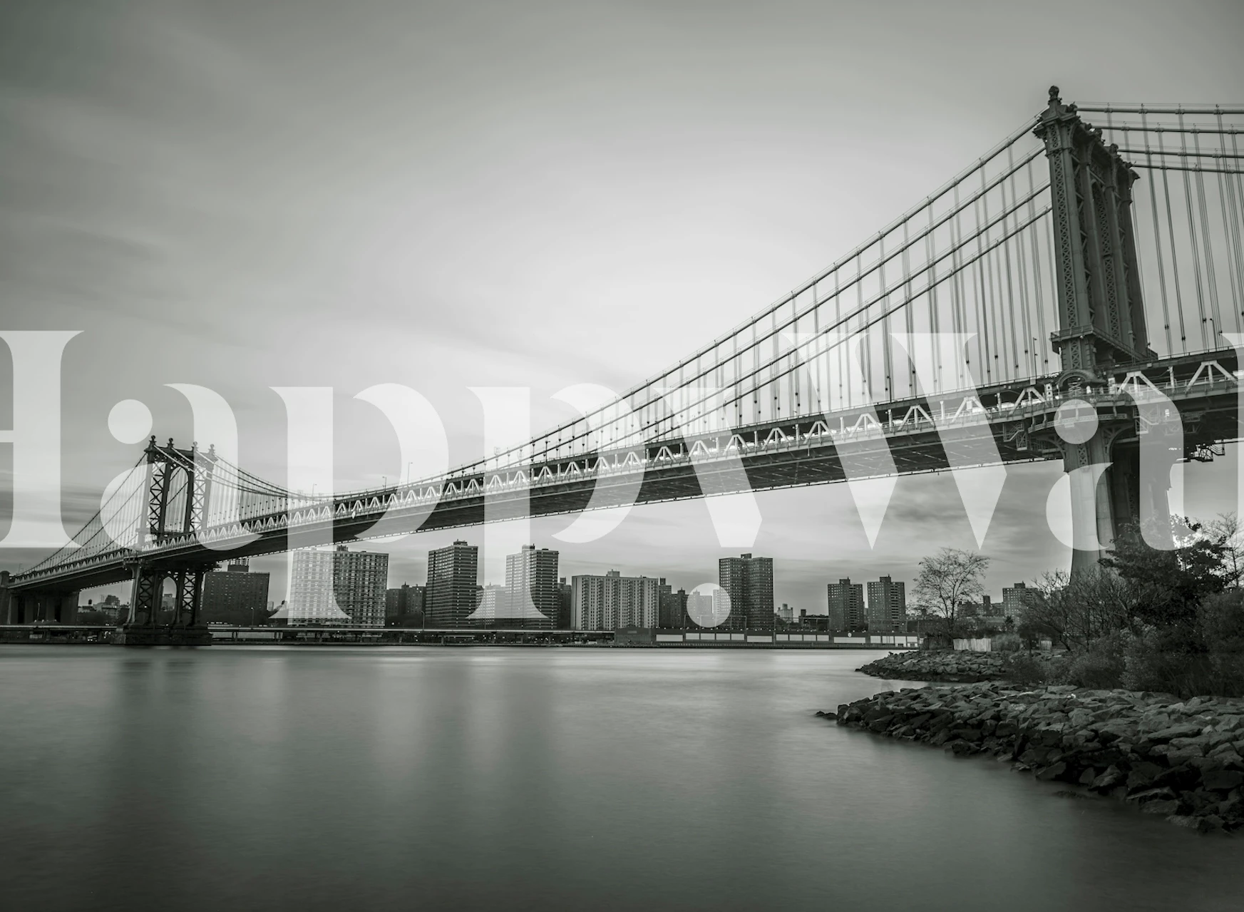 Bridging the Skyline papier peint dans une pièce