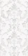 Regency Damask White Victorian Elegance