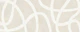 Neutral Abstract Mingle
