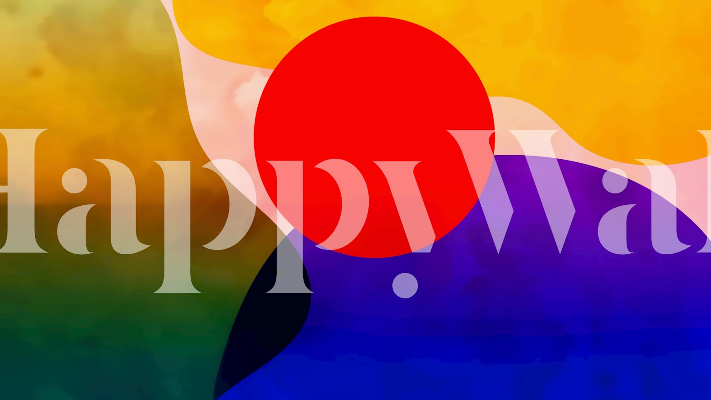 Burning Sun Abstract wallpaper in a room