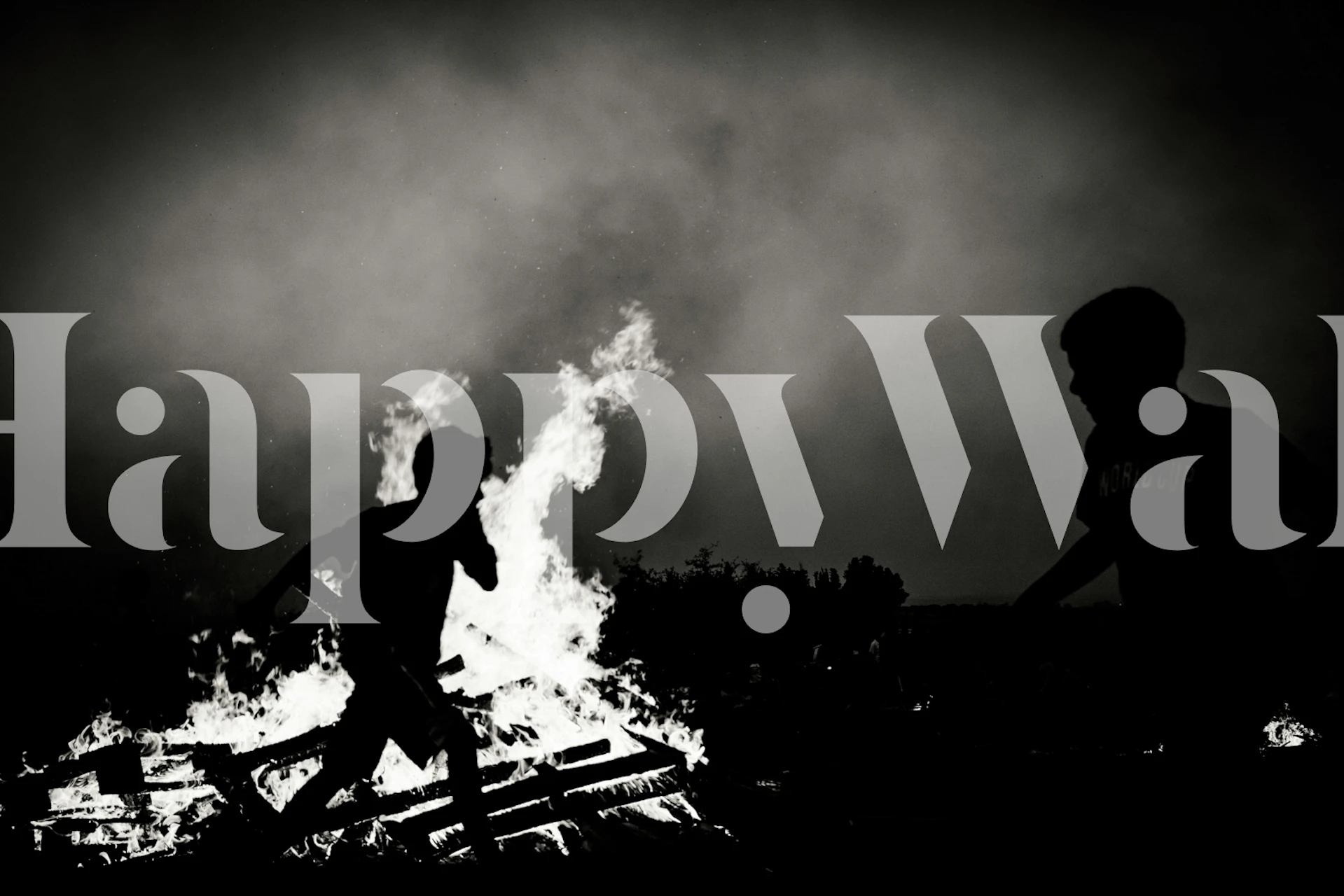 Lag BaOmer 3 wallpaper design in a room