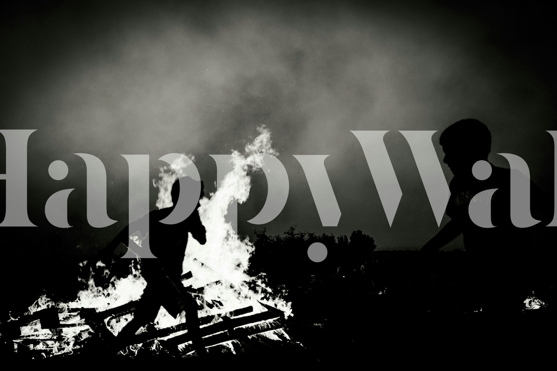 Lag BaOmer 3 wallpaper design in a room