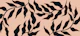 Modern Leaf Silhouette